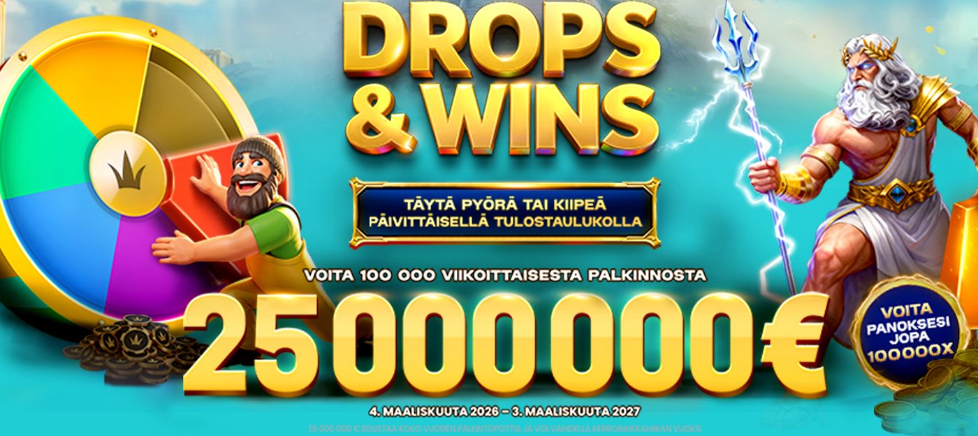 promotions-banner